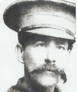 WEBB, Francis Russell