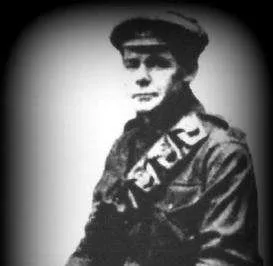 STAFFORD, Henry Harold  MID